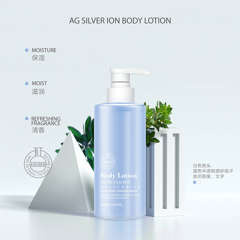 Ag silver ion thyme body lotion